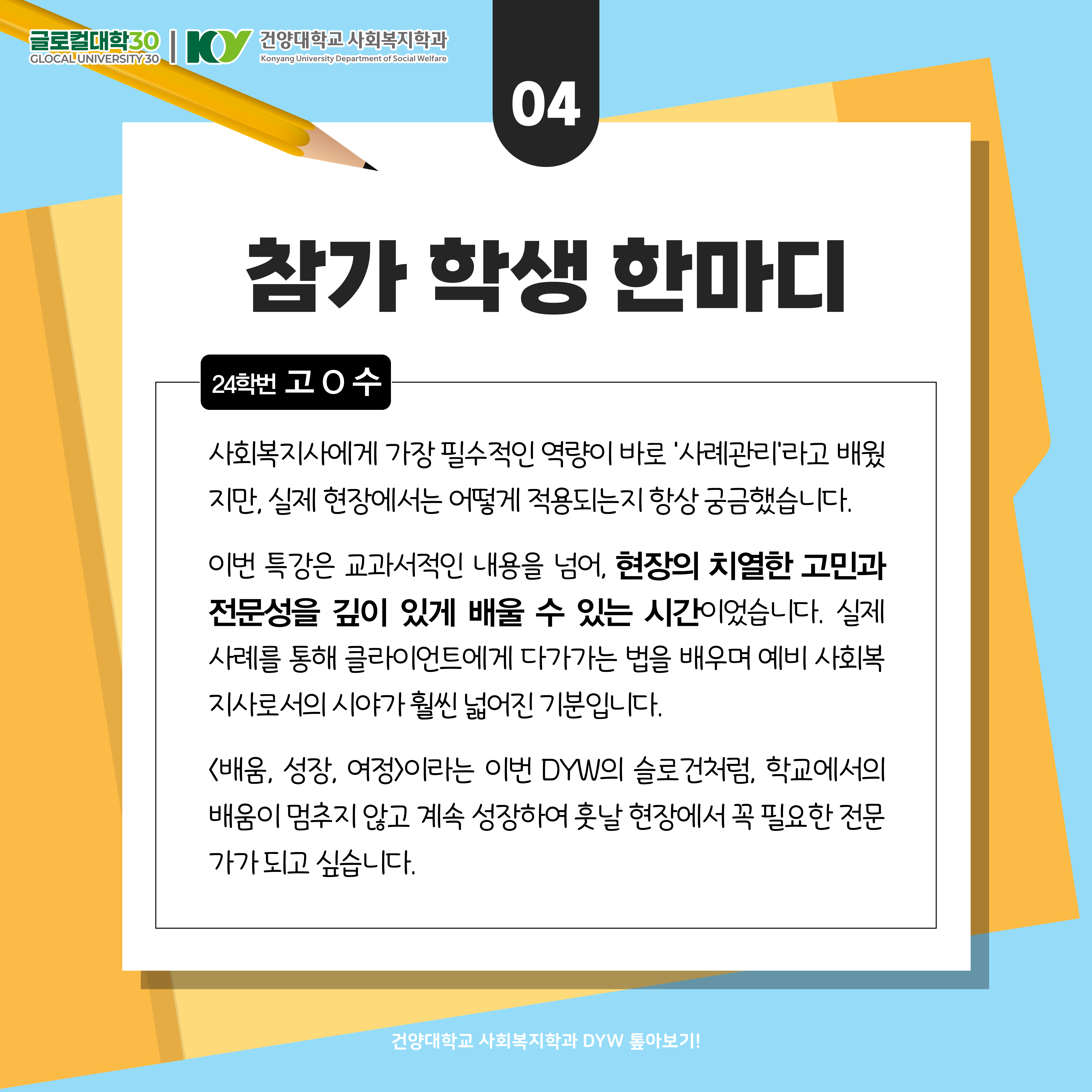 썸네일 사진