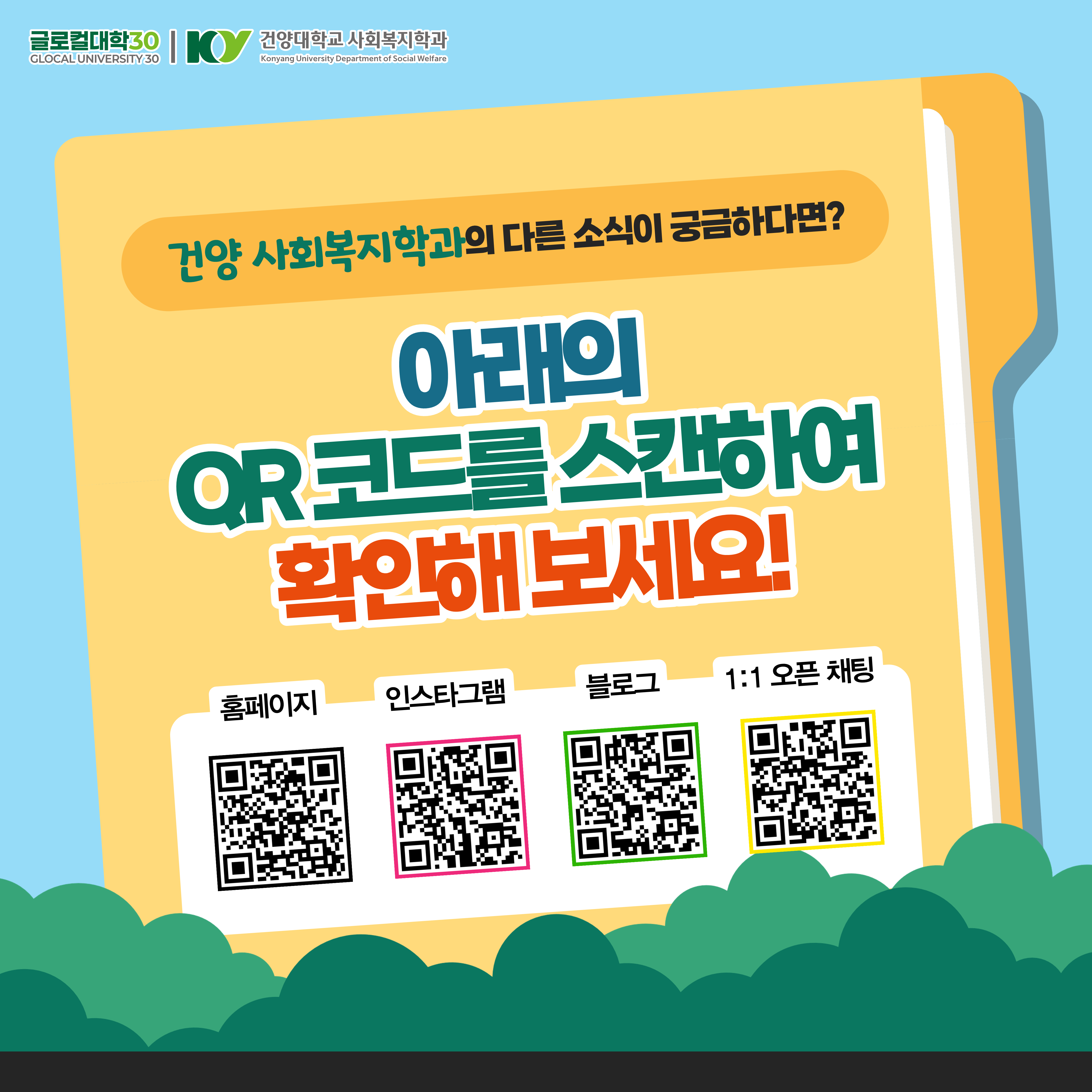 썸네일 사진