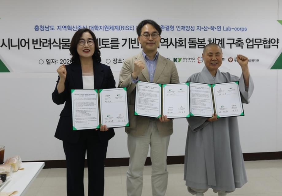썸네일 사진