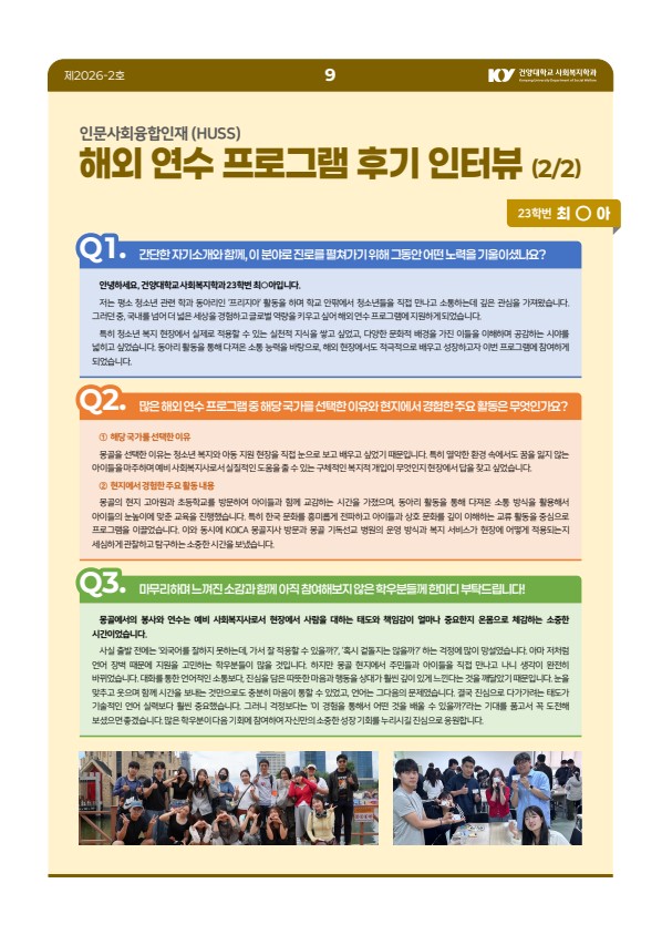 썸네일 사진